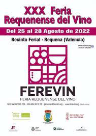 Feria Requenense del Vino